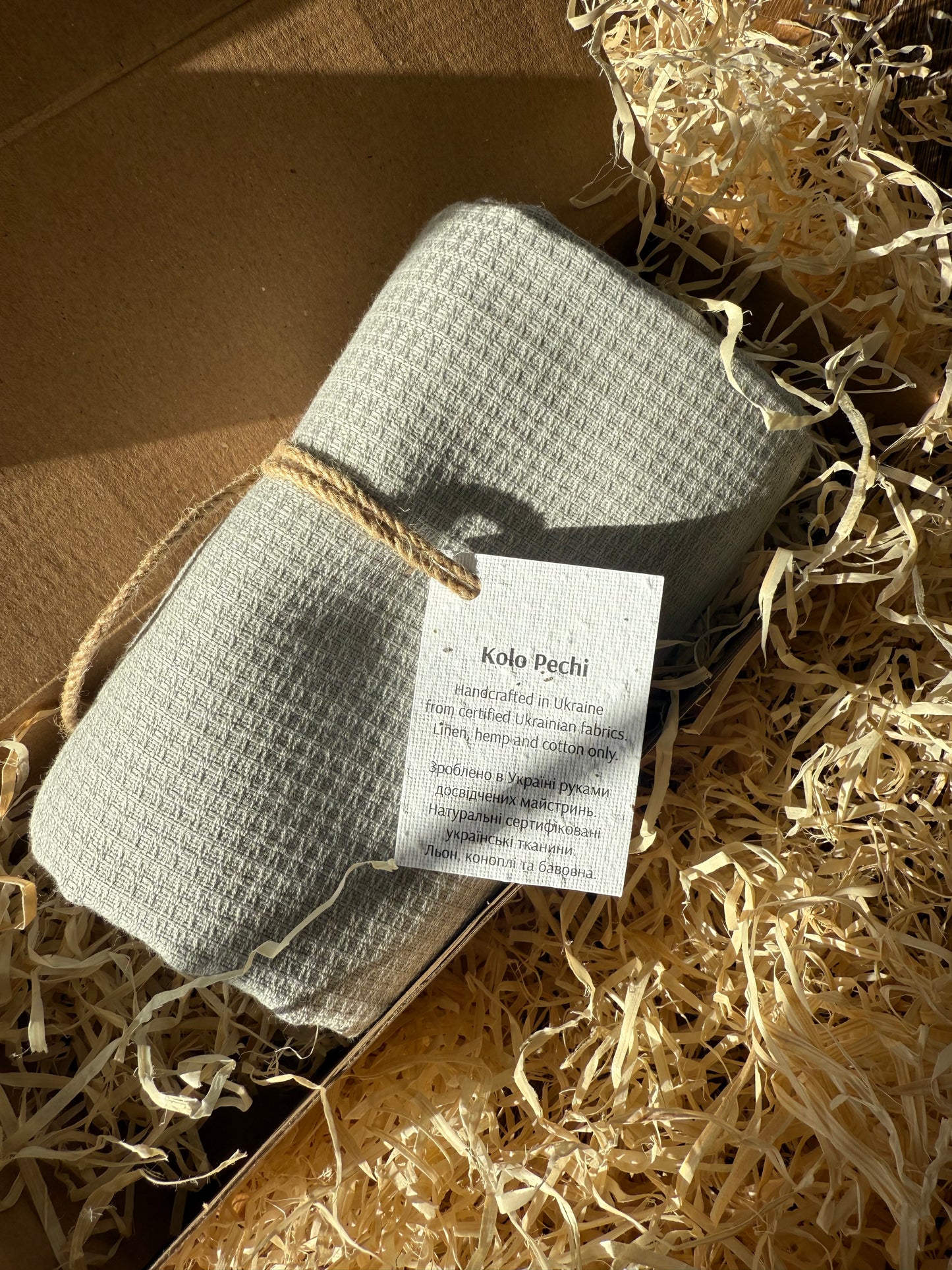 Кухонні ручники з колекції "Львівське Небо"