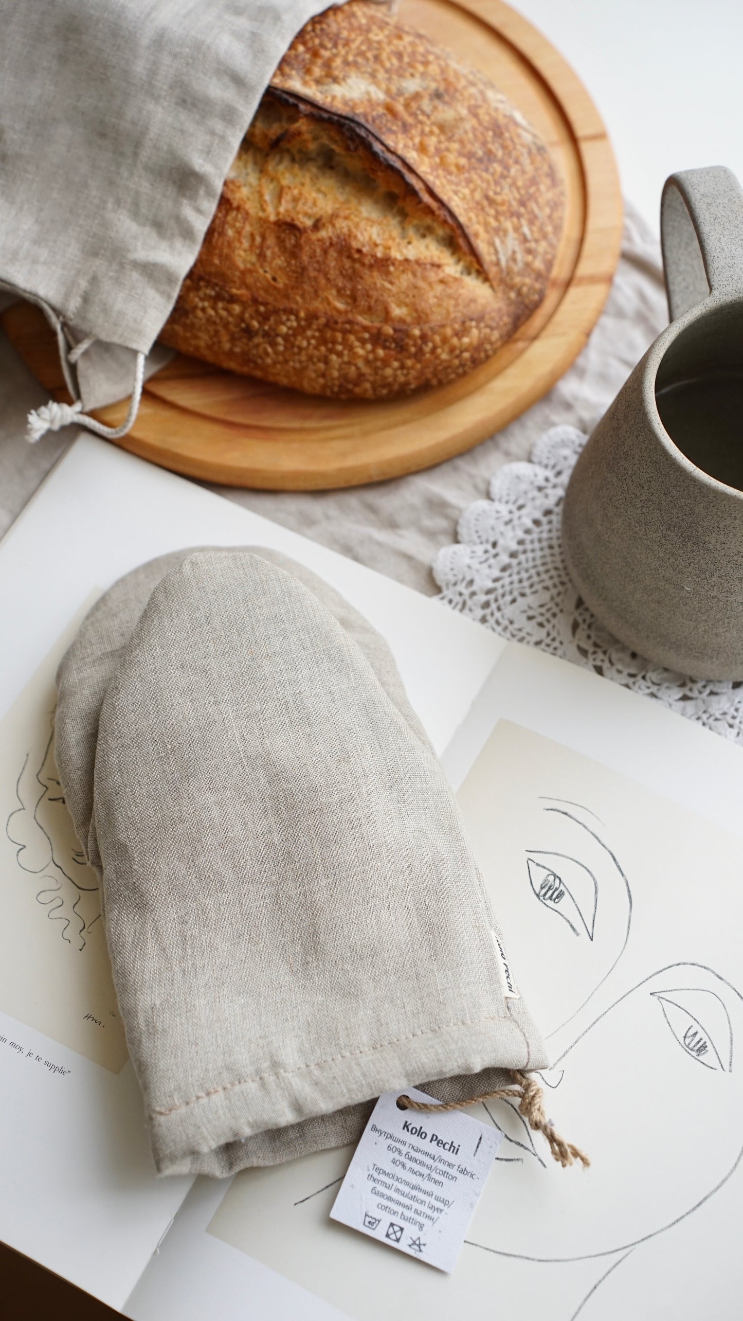 Linen oven mitt Uni — Polissia collection by Kolo Pechi