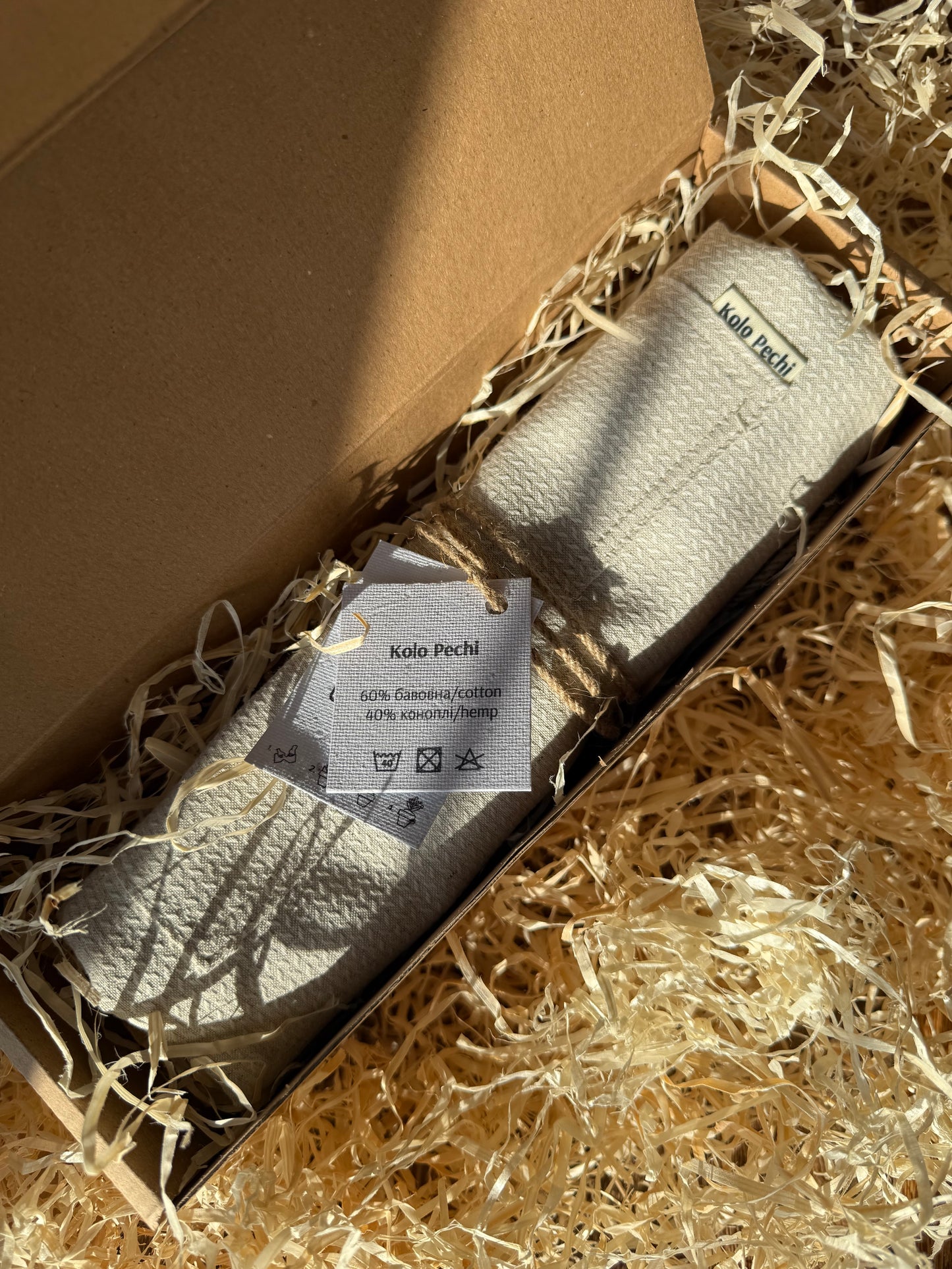 Фартух колекції "Степ" з конопляної тканини в розмірі Tiny